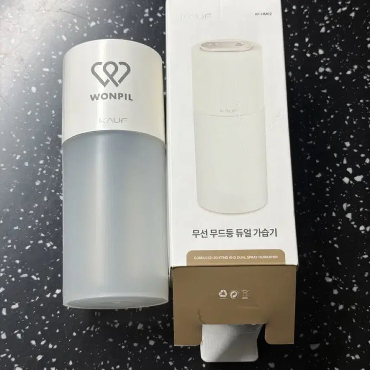 [SOLD OUT] 원필 싱어롱 가습기