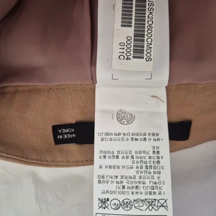 [BUNJANG] Jill Stuart New York Long Beige Skirt / 질스튜어드뉴욕 스커트