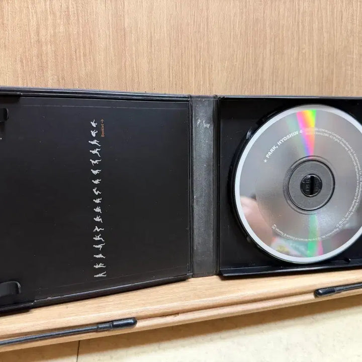[SOLD OUT] 박효신 4집 / CD + 3집 (EX- / 서비스)