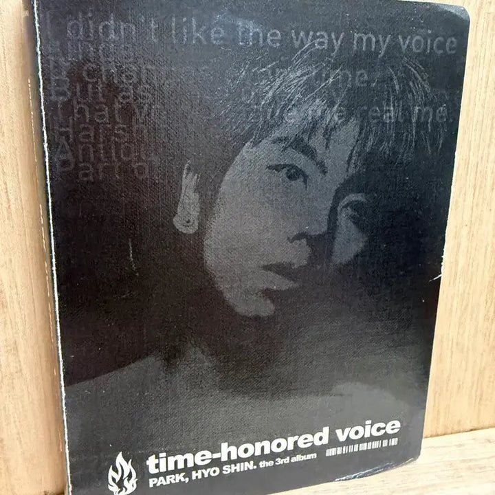 [SOLD OUT] 박효신 4집 / CD + 3집 (EX- / 서비스)