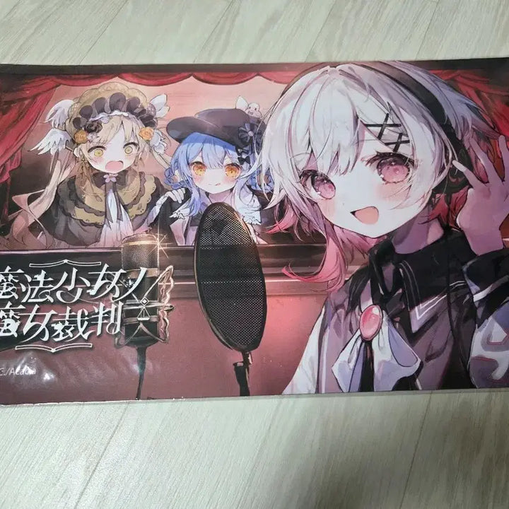 [BUNJANG] Mahoshojo Witch Trial Manosaba Desk Mat / 특전포함) 마법소녀의 마녀재판 마노사바 팝업한정 데스크매트 / 장패드