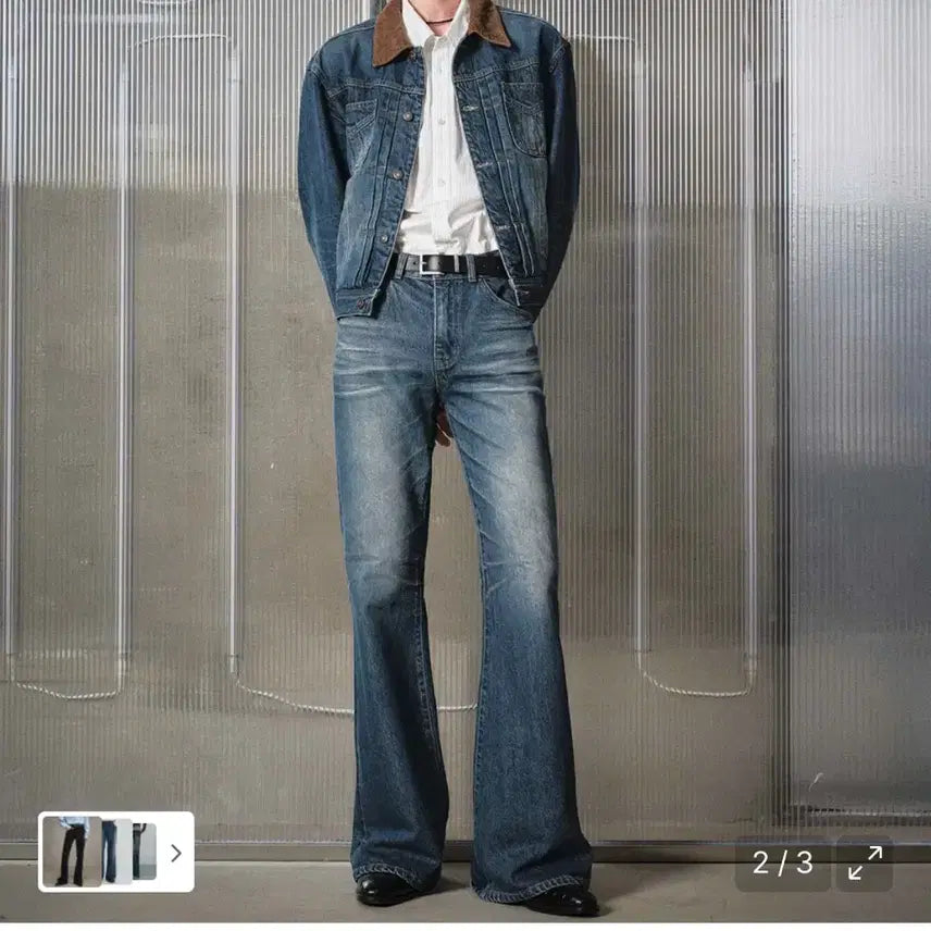 [SOLD OUT] 엘무드 잔느 플레어 팬츠 46