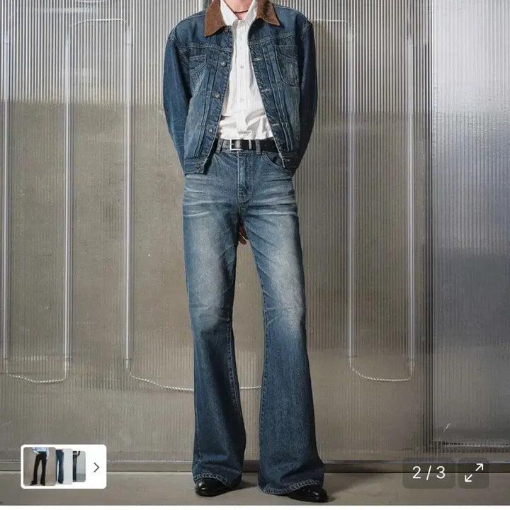 [SOLD OUT] 엘무드 잔느 플레어 팬츠 46