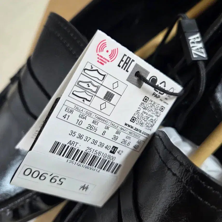 [SOLD OUT] 사이즈41) 자라 소프트 셔링 로퍼 Zara 로퍼 더로우맛 김나영 로퍼