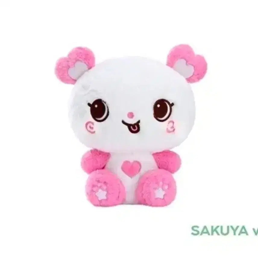 [BUNJANG] Wishdoll Pang Yi 30cm Doll / 위시돌 미개봉 30cm 팡이 팔아요(현물)