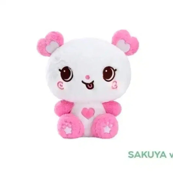 [BUNJANG] Wishdoll Pang Yi 30cm Doll / 위시돌 미개봉 30cm 팡이 팔아요(현물)