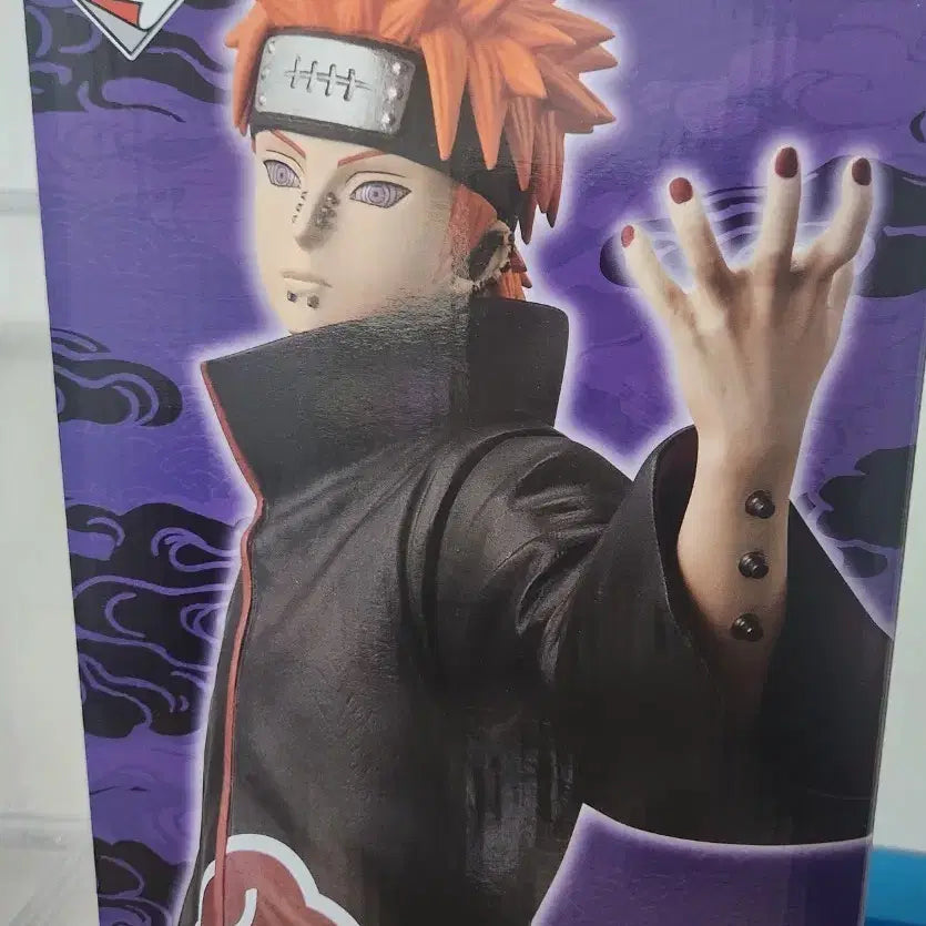 [BUNJANG] Pain Naruto Ichiban Kuji Figure / [미개봉] 페인 C상 나루토 제일복권 피규어 폐인