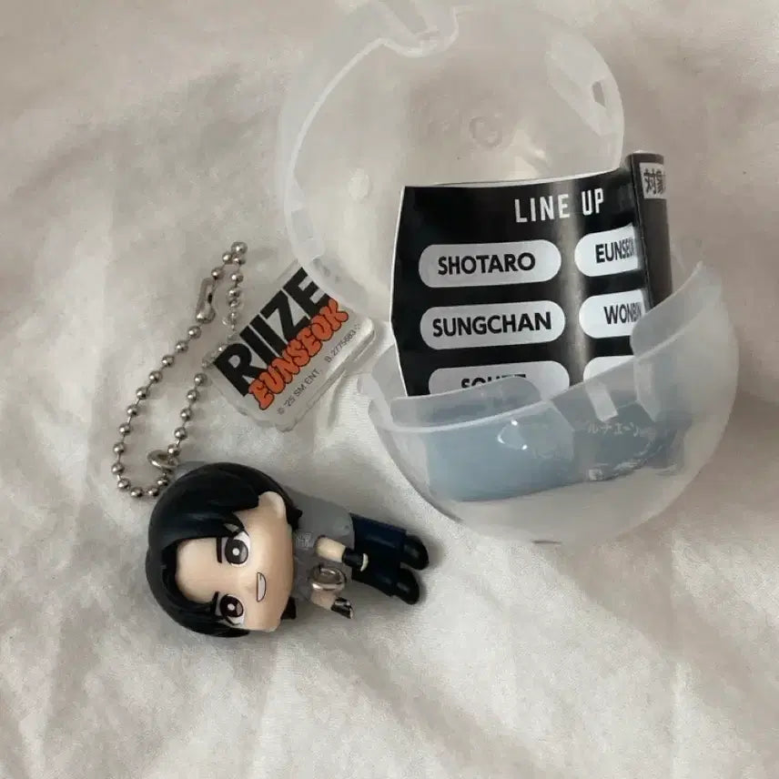 [BUNJANG] RIIZE Eunseok Gacha / 라이즈 은석 가챠