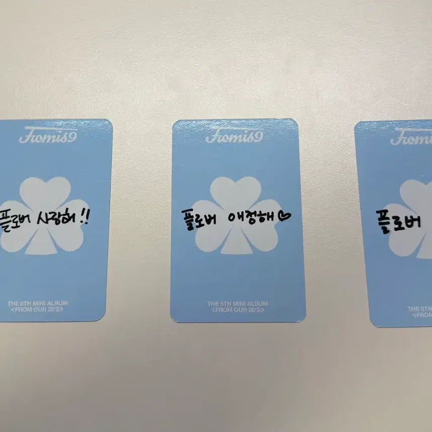 [BUNJANG] fromis_9 Fanmeeting Photocard Bundle Set / 프로미스나인 미팬 포카