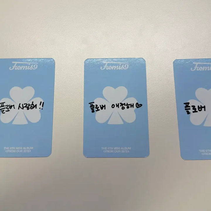 [BUNJANG] fromis_9 Fanmeeting Photocard Bundle Set / 프로미스나인 미팬 포카
