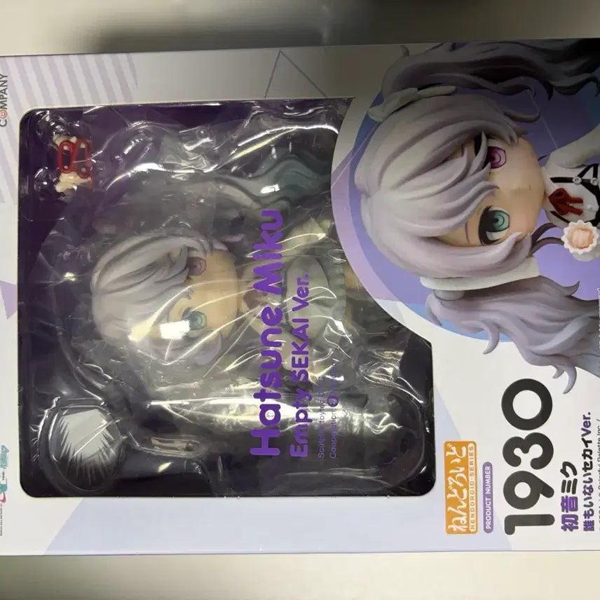 [BUNJANG] Good Smile Hatsune Miku 1930 Nendoroid Figure / 굿스마일 Hatsune Miku 넨도로이드 1930