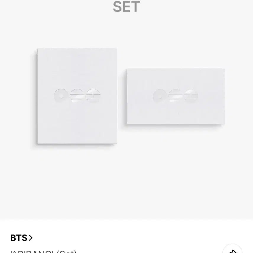 [SOLD OUT] 방탄소년단 아리랑 Arirang 미개봉 앨범 세트
