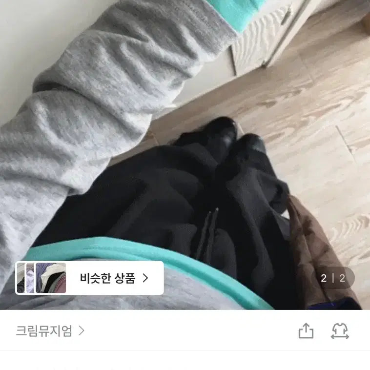 [SOLD OUT] 레이어드 긴팔티셔츠 (민트,레드,그레이)