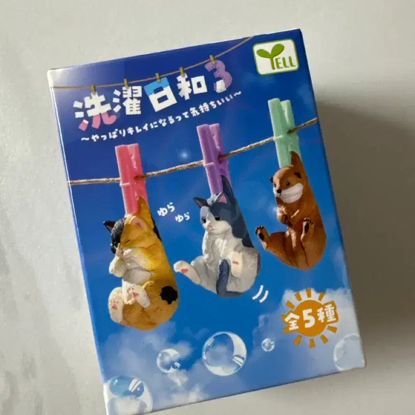 [BUNJANG] Good Day to Wash, Good Day to Laundry 3 Gacha Sealed / 세탁하기 좋은날, 빨래하기 좋은날3 가챠 미개봉