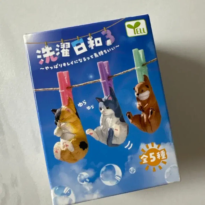 [BUNJANG] Good Day to Wash, Good Day to Laundry 3 Gacha Sealed / 세탁하기 좋은날, 빨래하기 좋은날3 가챠 미개봉