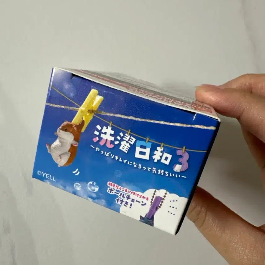 [BUNJANG] Good Day to Wash, Good Day to Laundry 3 Gacha Sealed / 세탁하기 좋은날, 빨래하기 좋은날3 가챠 미개봉