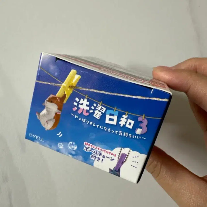 [BUNJANG] Good Day to Wash, Good Day to Laundry 3 Gacha Sealed / 세탁하기 좋은날, 빨래하기 좋은날3 가챠 미개봉