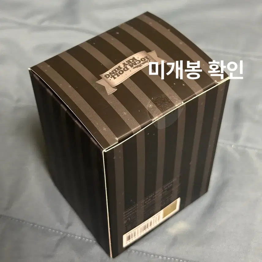 [BUNJANG] RIIZE Shotaro 10cm Liraz Keyring / 라이즈 쇼타로 리즈코 10cm 키링 페임 전시회 블랙 리라즈 리즈코