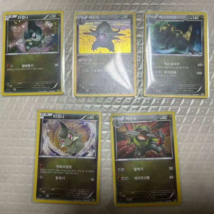 [BUNJANG] Pokemon Axew/Gible/Haxorus Card Set (Dragon Collection) Bundle Set / 포켓몬 카드 액슨도/터검니/액스라이즈 세트 (드래곤컬렉션) 일괄