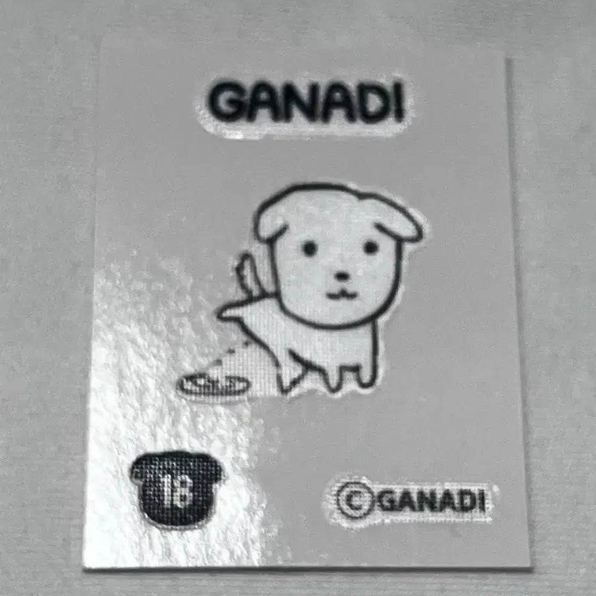 [BUNJANG] Ganadi Sticker / 쉬 싸는 가나디 띠부씰