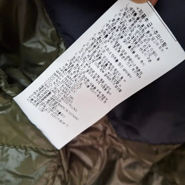 [BUNJANG] National Geographic Lapus Fleece Boucle Jumper Jacket (Khaki, Size 100) / 내셔널지오그래픽 라푸스 플리스 부클 점퍼 후리스 자켓 공용 100 카키