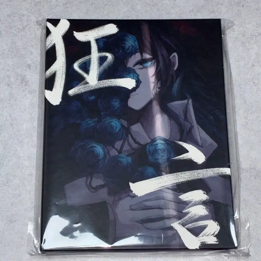 [BUNJANG] Ado - Ado Madness Limited Edition Album CD DVD / 우타이테 아도 ado 아도 광언 초회한정반 앨범 CD DVD