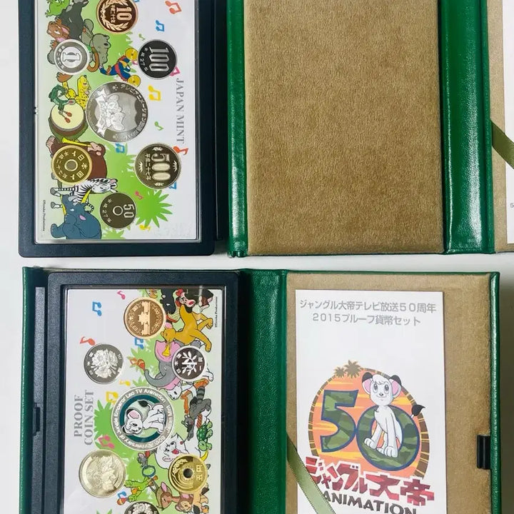 [BUNJANG] Japan Proof Coin Set "Prince of the Forest" (Includes Silver Medal) / 일본 프루프 주화 세트 밀림의왕자  (은메달 포함)
