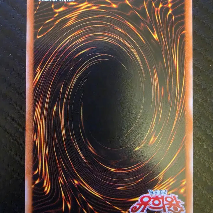 [BUNJANG] Winged Kuriboh Level 10 CRV-KR005 Card / 날개크리보LV10 CRV-KR005