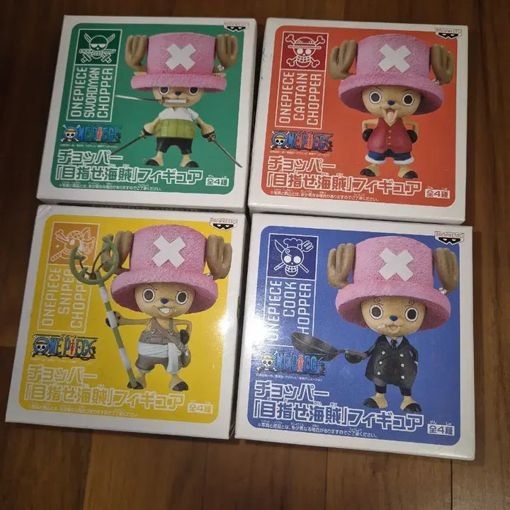 [BUNJANG] Jihyanghara Chopper Series 1 Figure Set / 지향하라 쵸파 4종 시리즈1