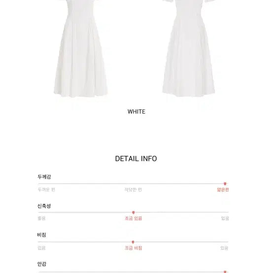[BUNJANG] Floom Santorini White Linen Dress / 플로움 산토리니 원피스 화이트 L
