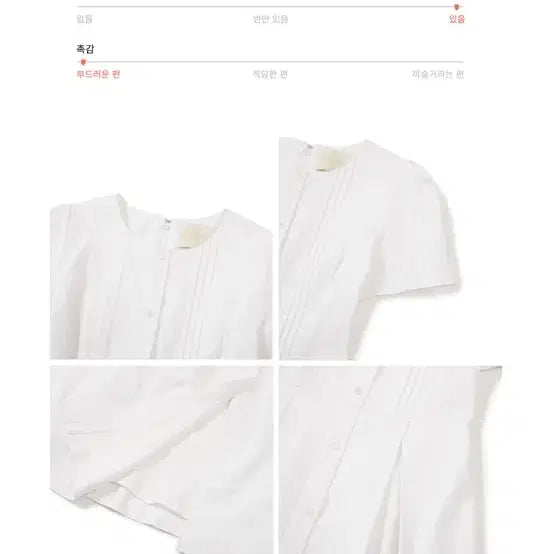 [BUNJANG] Floom Santorini White Linen Dress / 플로움 산토리니 원피스 화이트 L