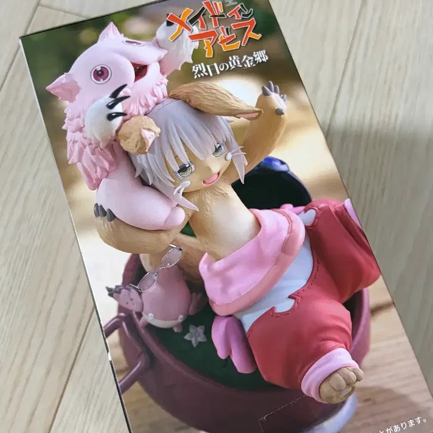 [BUNJANG] Made in Abyss Nanachi AMP+ Figure / 메이드 인 어비스 나나치 피규어 AMP+