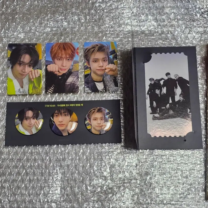 [SOLD OUT] 투바투 가시잠바 위버스특전 미개봉 앨범 일괄
