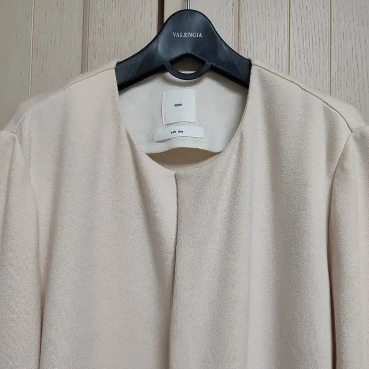 [BUNJANG] KUHO Long Cardigan Jacket / KUHO 구호 롱가디건 자켓