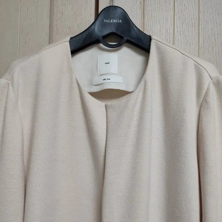 [BUNJANG] KUHO Long Cardigan Jacket / KUHO 구호 롱가디건 자켓