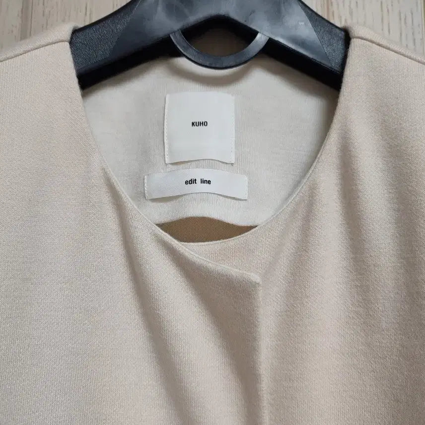 [BUNJANG] KUHO Long Cardigan Jacket / KUHO 구호 롱가디건 자켓
