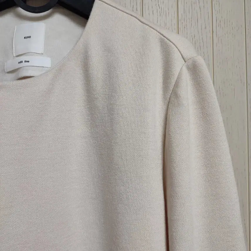 [BUNJANG] KUHO Long Cardigan Jacket / KUHO 구호 롱가디건 자켓