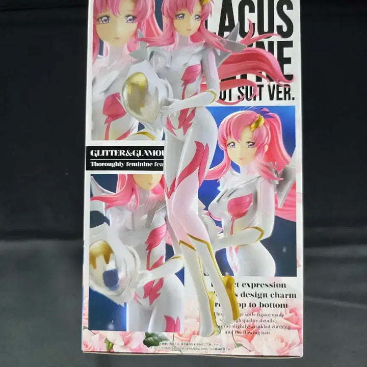 [BUNJANG] Bandai Lacus Clyne Glitter &amp; Glamours Pilot Figure / 번장최저가)미개봉)건담 라크스 클라인 파일럿 글리터&amp;글래머gli 피규어