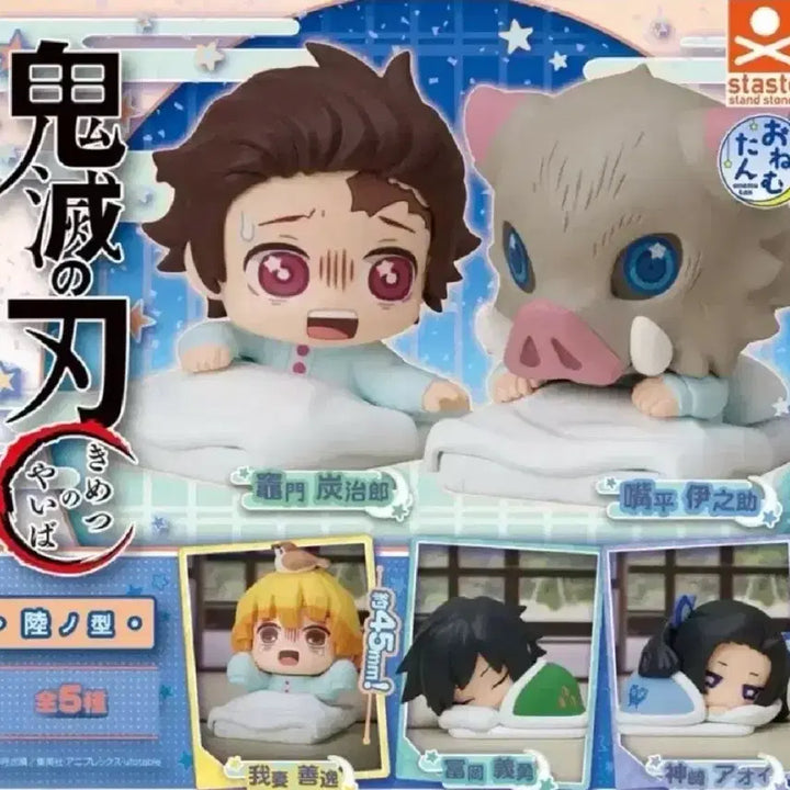 [BUNJANG] Demon Slayer Onemutan Butterfly Mansion Set / [반택포 8.0] 귀멸의칼날 오네무탄 나비저택 일괄