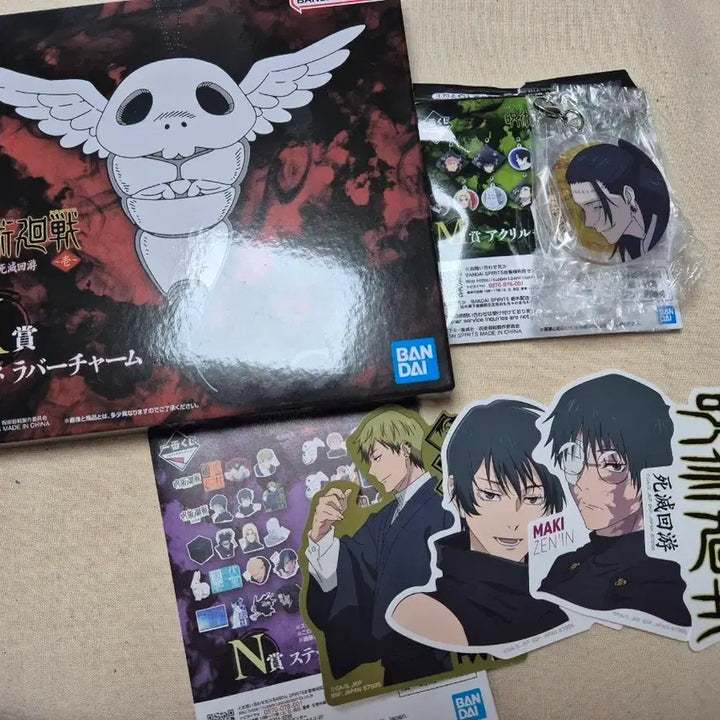 [BUNJANG] Jujutsu Kaisen Culling Game K, M, N Bundle Set / 주술회전 사멸회유 쿠지 K,M,N 일괄