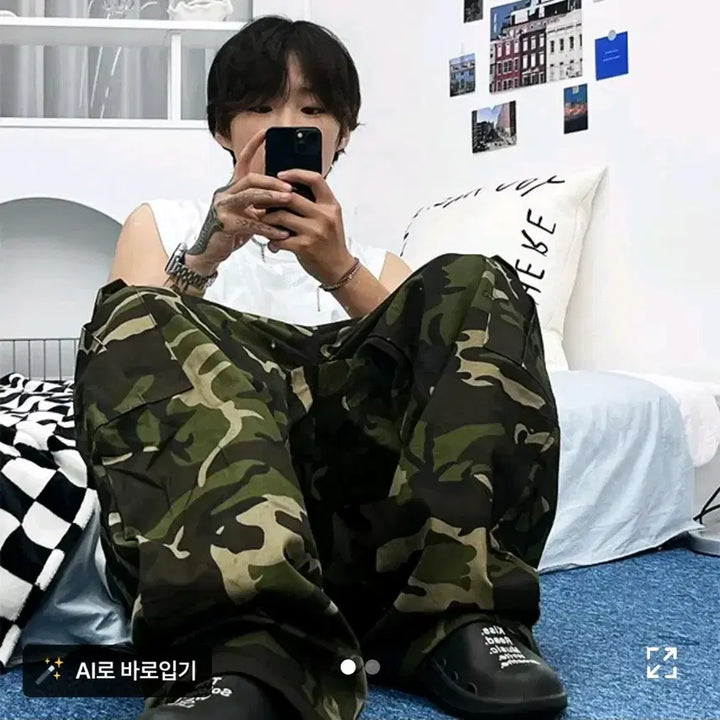[BUNJANG] Ablie Camo Military Cargo Wide Two-Way String Pants / 에이블리 카모 밀리터리 카고 와이드 투웨이 스트링 팬츠