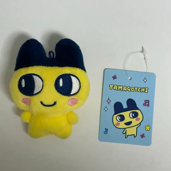 [BUNJANG] Tamagotchi Mamechi Plushie Keyring / 다마고치 마메치 인형 누이 키링 가챠 주댕치 미미치