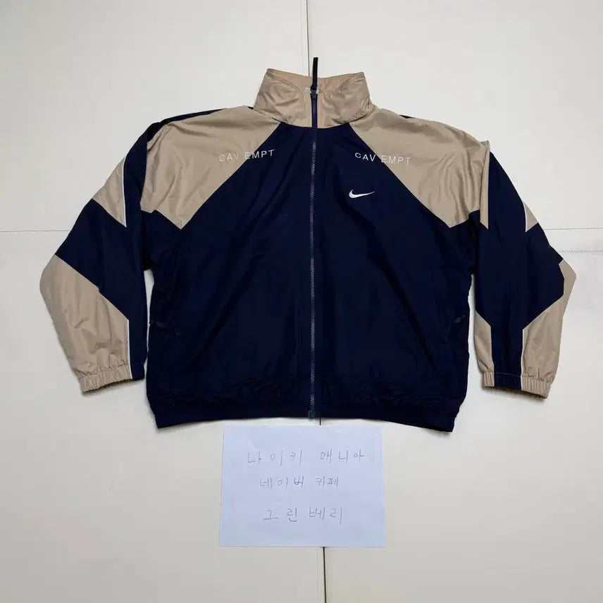 [BUNJANG] Nike ACG &