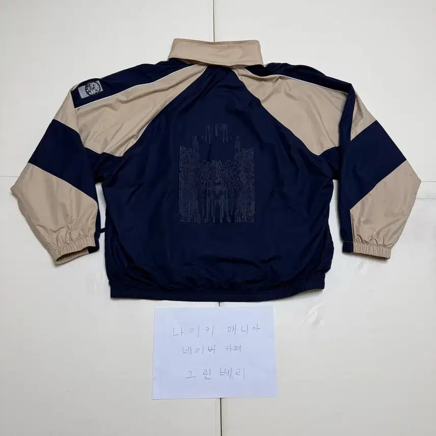 [BUNJANG] Nike ACG &