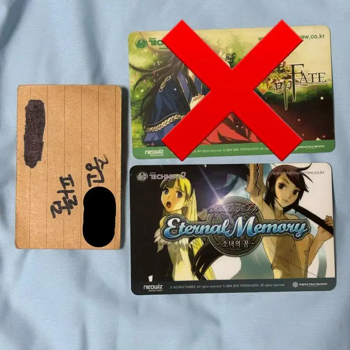 [BUNJANG] DJMAX Technika Arcade Card / DJMAX 디제이맥스 테크니카 카드