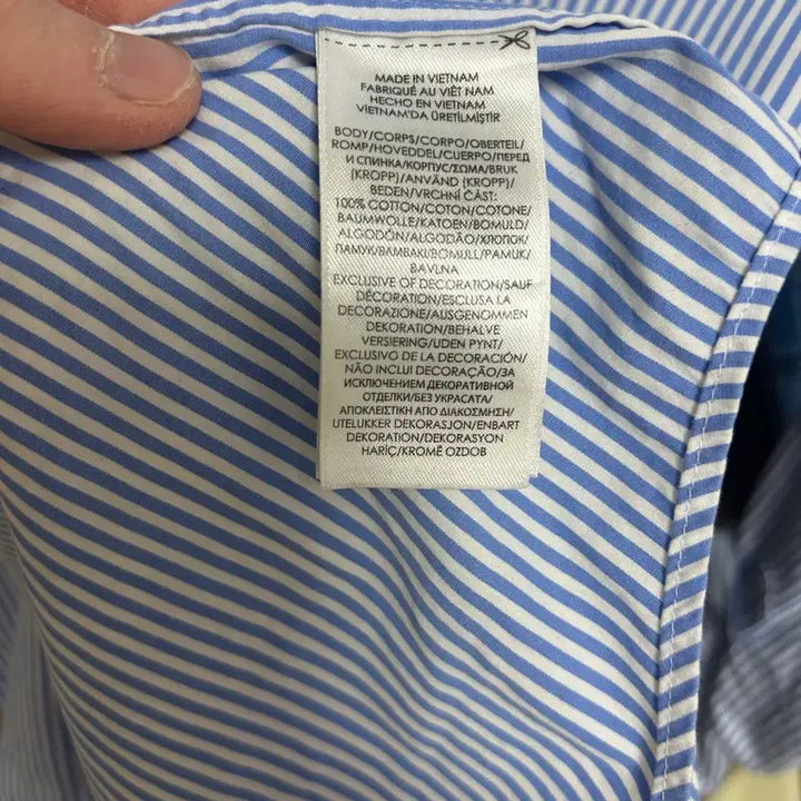 [BUNJANG] Polo Ralph Lauren Sky Blue Striped Shirt / [정품QR] 폴로 랄프로렌 하늘색 스트라이프 셔츠 95~100