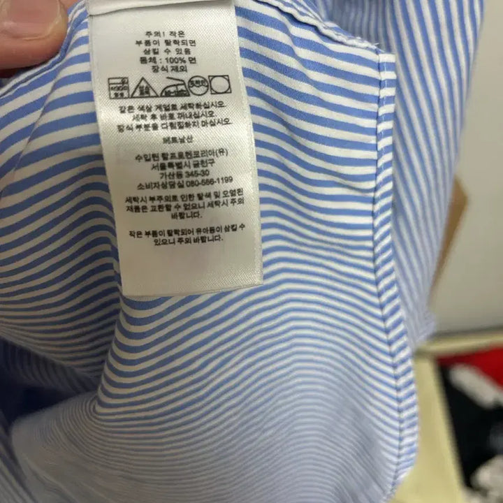 [BUNJANG] Polo Ralph Lauren Sky Blue Striped Shirt / [정품QR] 폴로 랄프로렌 하늘색 스트라이프 셔츠 95~100