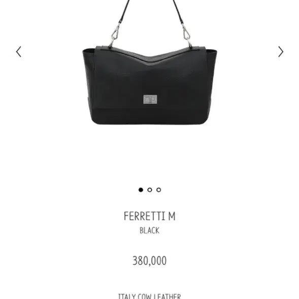 [BUNJANG] MinuitMute FERRETTI M Size Bag / 미닛뮤트 FERRETTI M사이즈