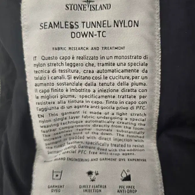 [BUNJANG] Stone Island Seamless Tunnel Padded Jacket / 스톤아일랜드 블랙 24fw  심리스 터널 급처