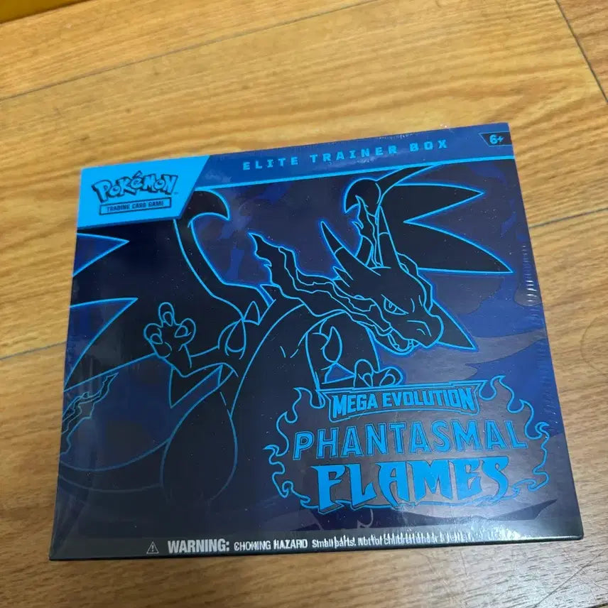 [SOLD OUT] 포켓몬 Phantasmal Flames 엘리트 트레이너 박스
